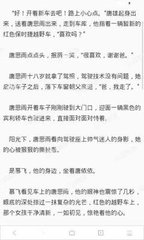 塔吉克斯坦商务签证可入境几次